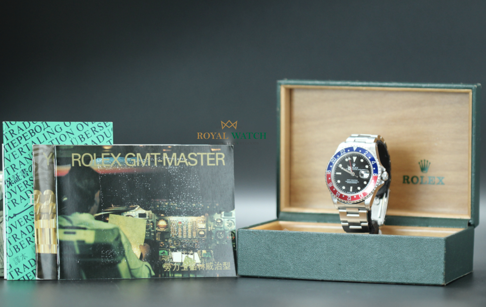 Rolex GMT Master Pepsi (Pre-Owned)