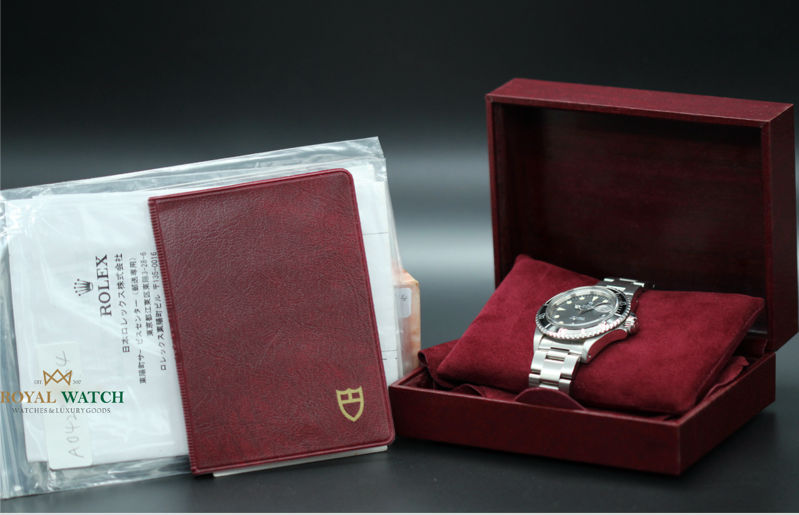 Tudor Submariner 79090 (Pre-Owned)