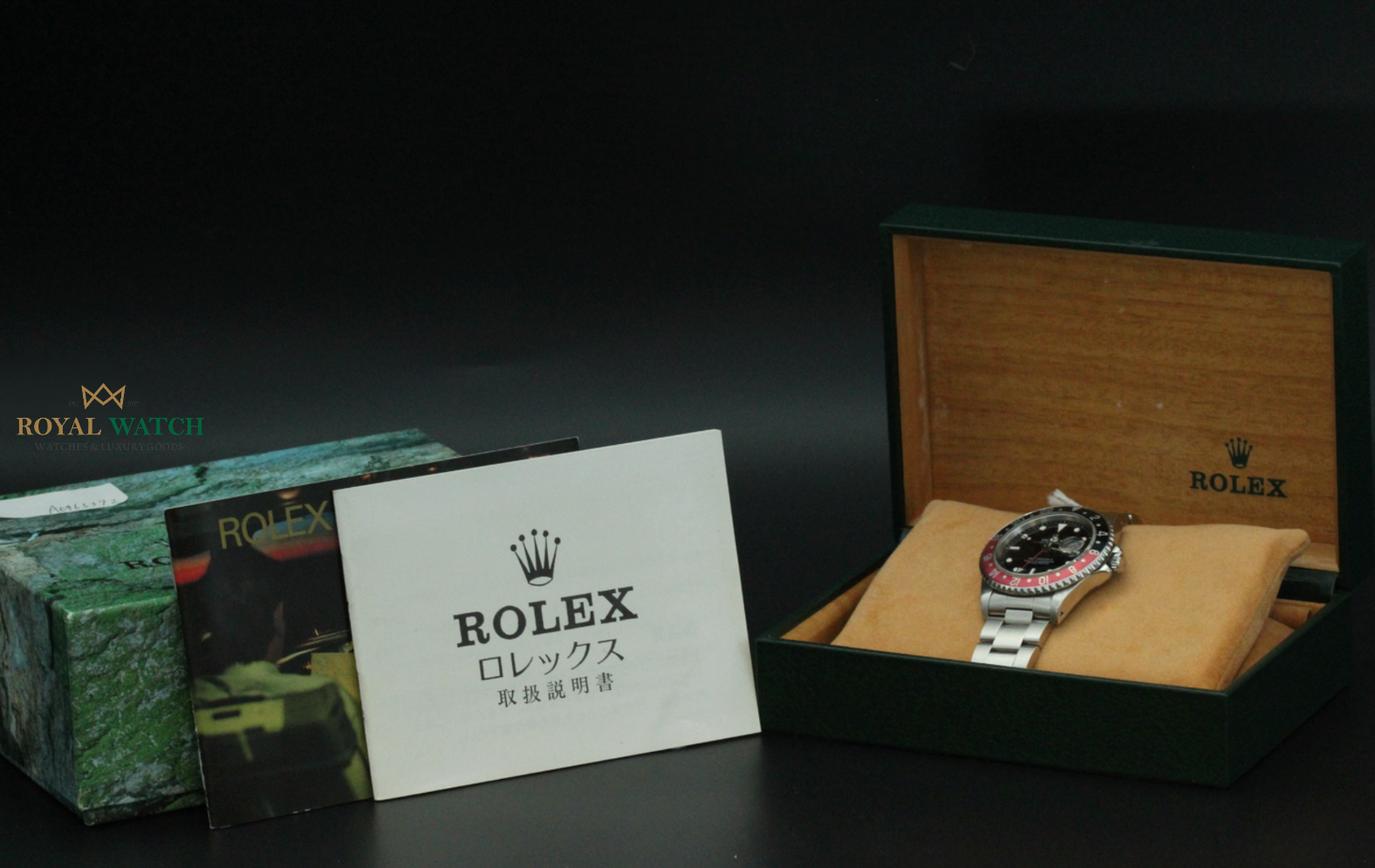 Rolex GMT Master II Coke (Pre-Owned)