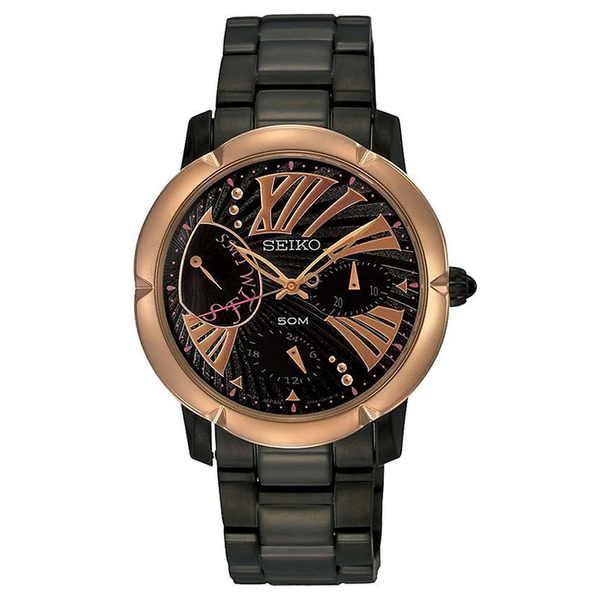 Seiko criteria deals