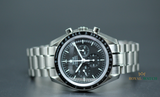 Omega Speedmaster Moonwatch Professional 42mm (Pre-Owned)
