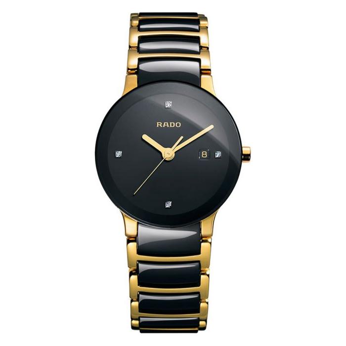 Rado Centrix Jubile (Pre-Owned)
